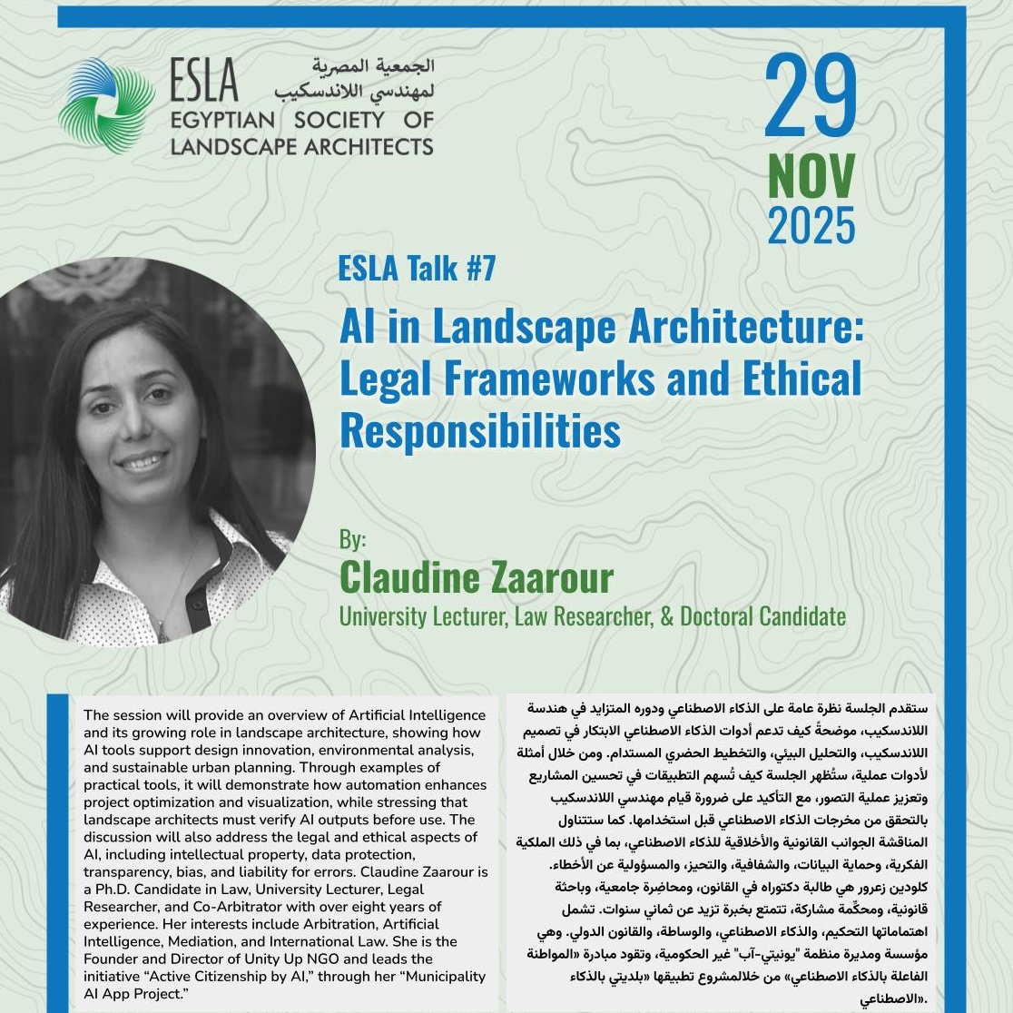 ESLA Talk #7 | Claudine Zaarour